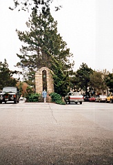 1995 - USA 039 (Carmel)